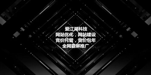 深圳企業(yè)網(wǎng)站優(yōu)化,做全套