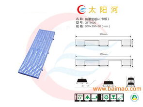 專業生產塑料周轉箱廠家 東莞塑料制品,專業生產塑料周轉箱廠家 東莞塑料制品生產廠家,專業生產塑料周轉箱廠家 東莞塑料制品價格