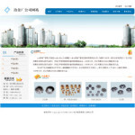 深圳企業(yè)網站建站,網站超市-企業(yè)