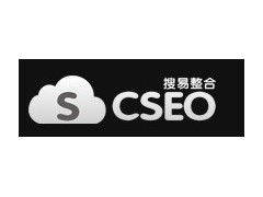 深圳比較好的網站公司 猛犸世紀供 網站公司 深圳比較好的網站公司