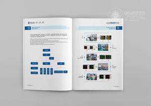 電子科技畫冊設計,產品畫冊設計,企業(yè)畫冊設計,深圳畫冊設計,企業(yè)畫冊設計,畫冊設計 平面 書裝 藝之光設計 zcool