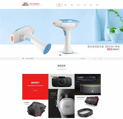 深圳專業(yè)網(wǎng)站建設多少錢 深圳專業(yè)網(wǎng)站建設公司更新)